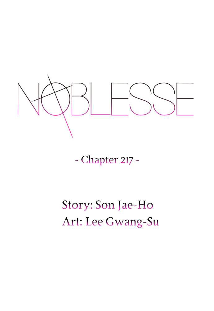 Read Noblesse DE Manga Online