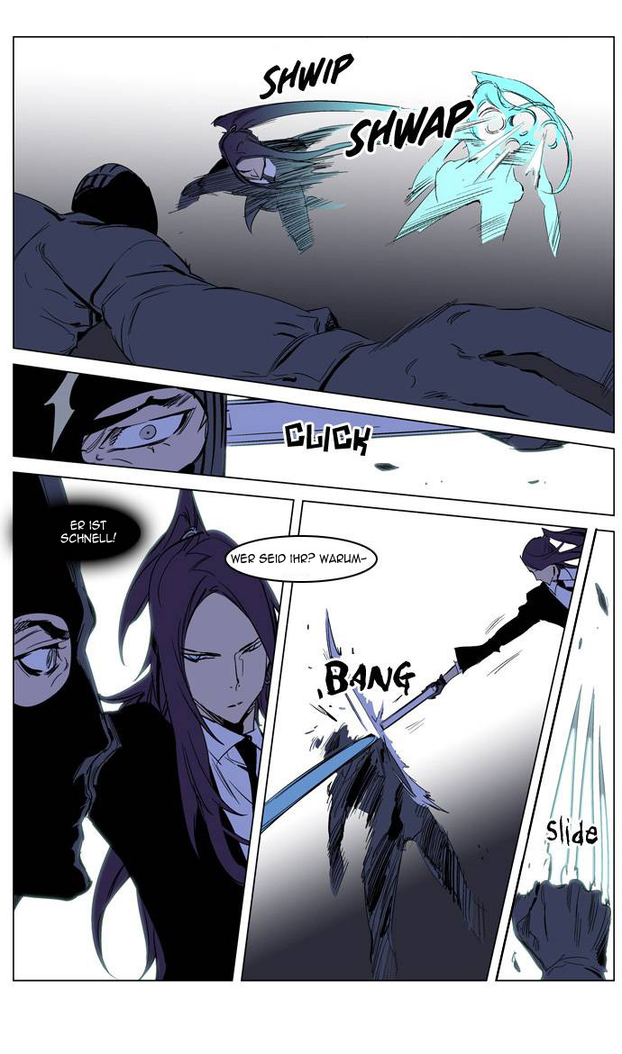 Read Noblesse DE Manga Online