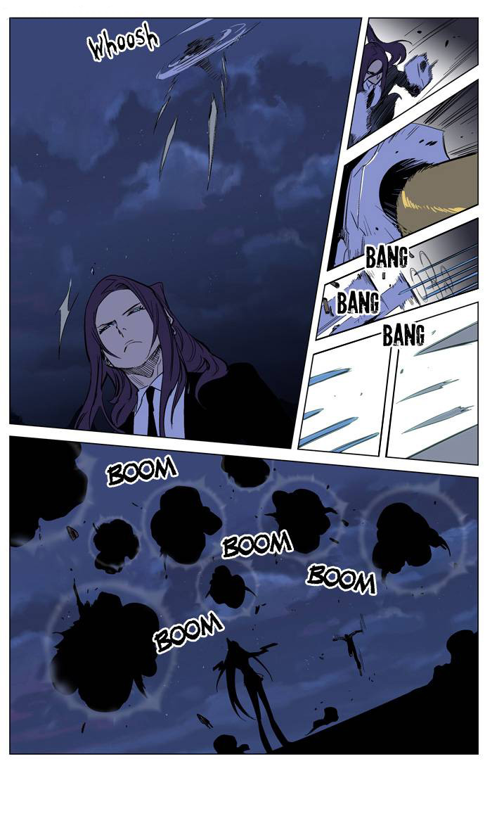 Read Noblesse DE Manga Online