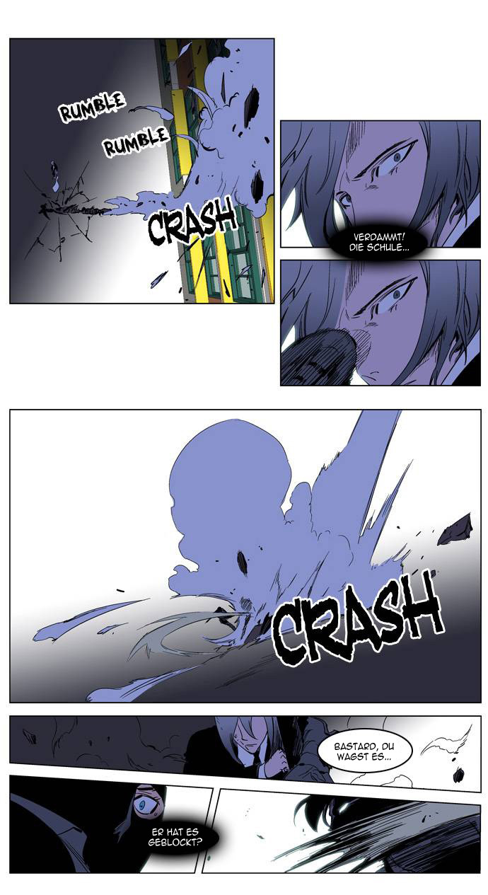 Read Noblesse DE Manga Online