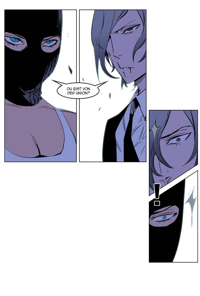 Read Noblesse DE Manga Online