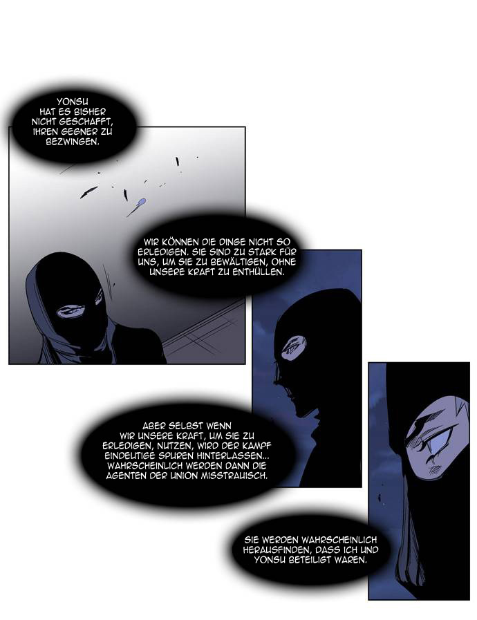 Read Noblesse DE Manga Online