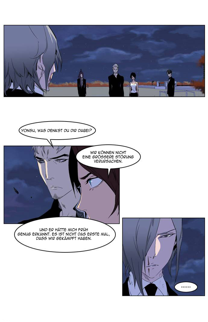 Read Noblesse DE Manga Online