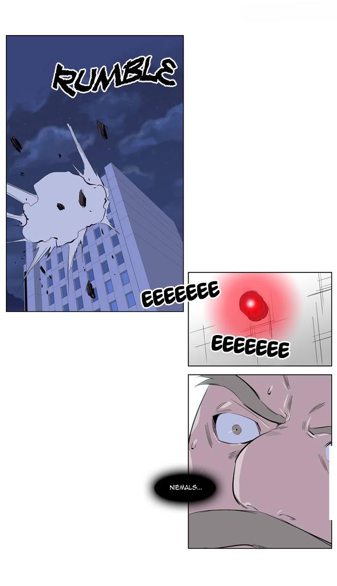 Read Noblesse DE Manga Online
