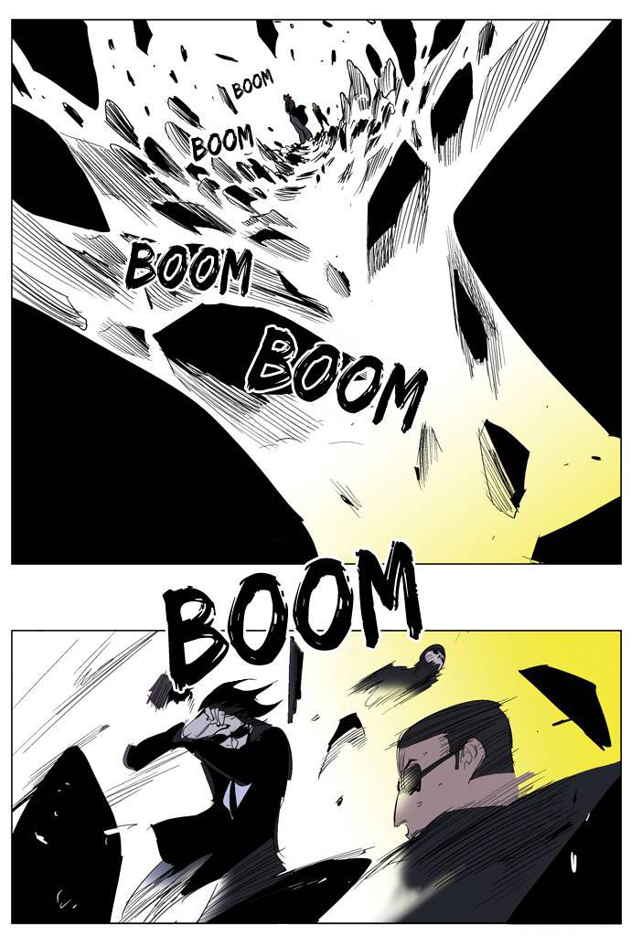 Read Noblesse DE Manga Online