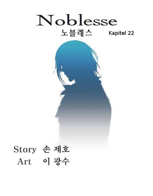 Read Noblesse DE Manga Online