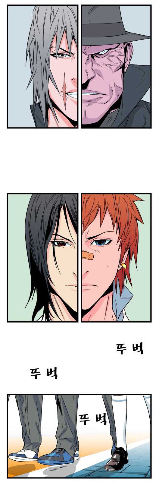 Read Noblesse DE Manga Online