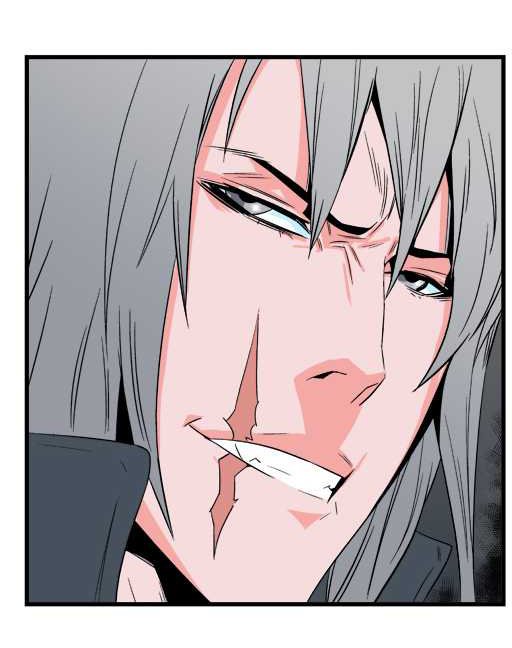 Read Noblesse DE Manga Online