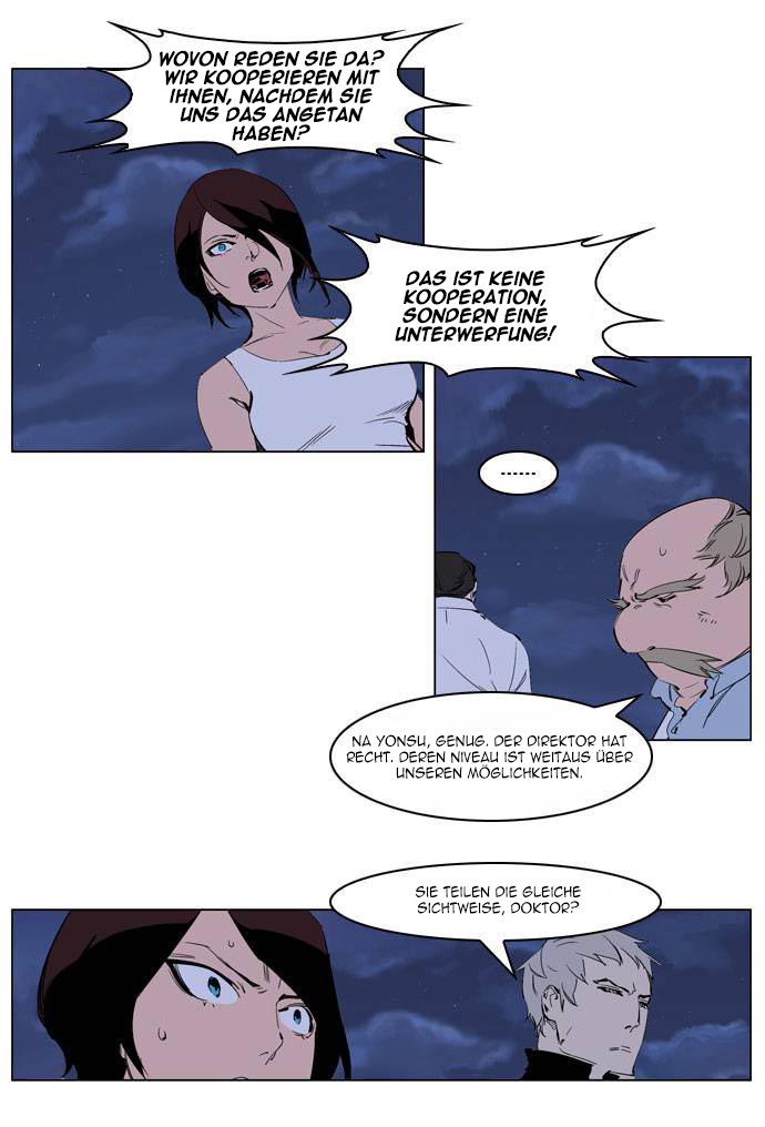Read Noblesse DE Manga Online