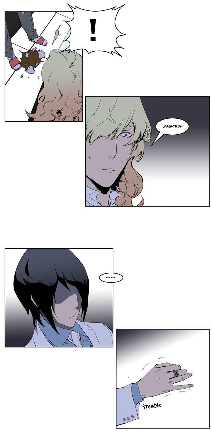 Read Noblesse DE Manga Online
