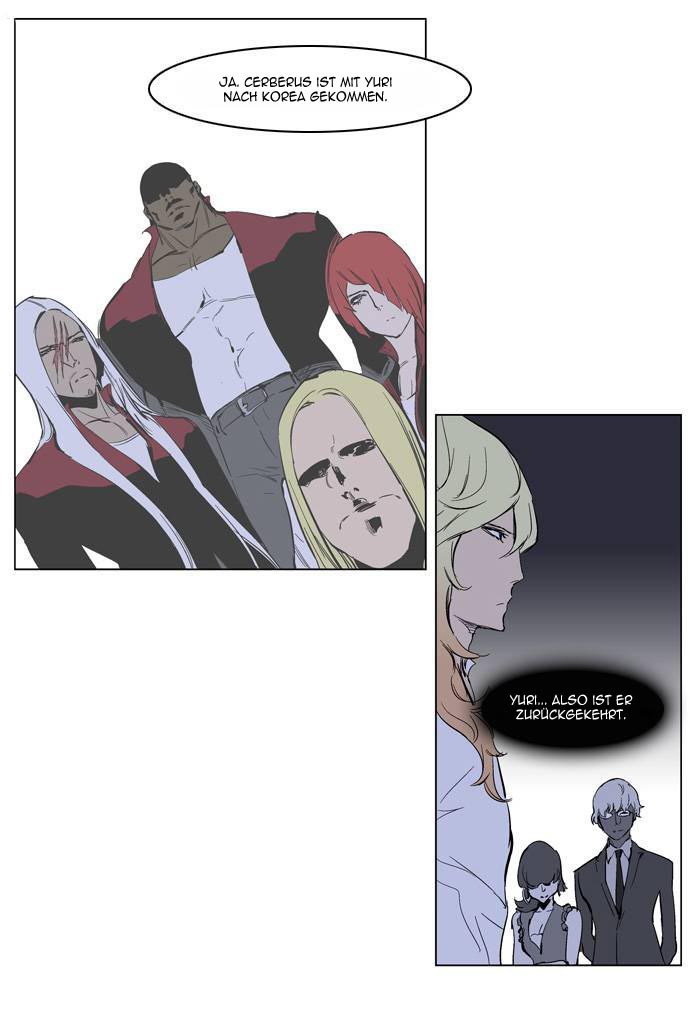Read Noblesse DE Manga Online