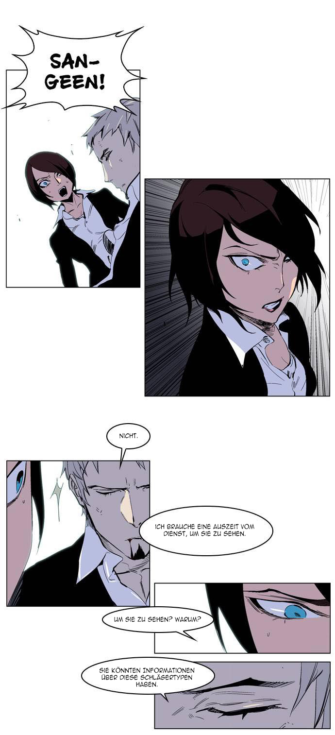 Read Noblesse DE Manga Online