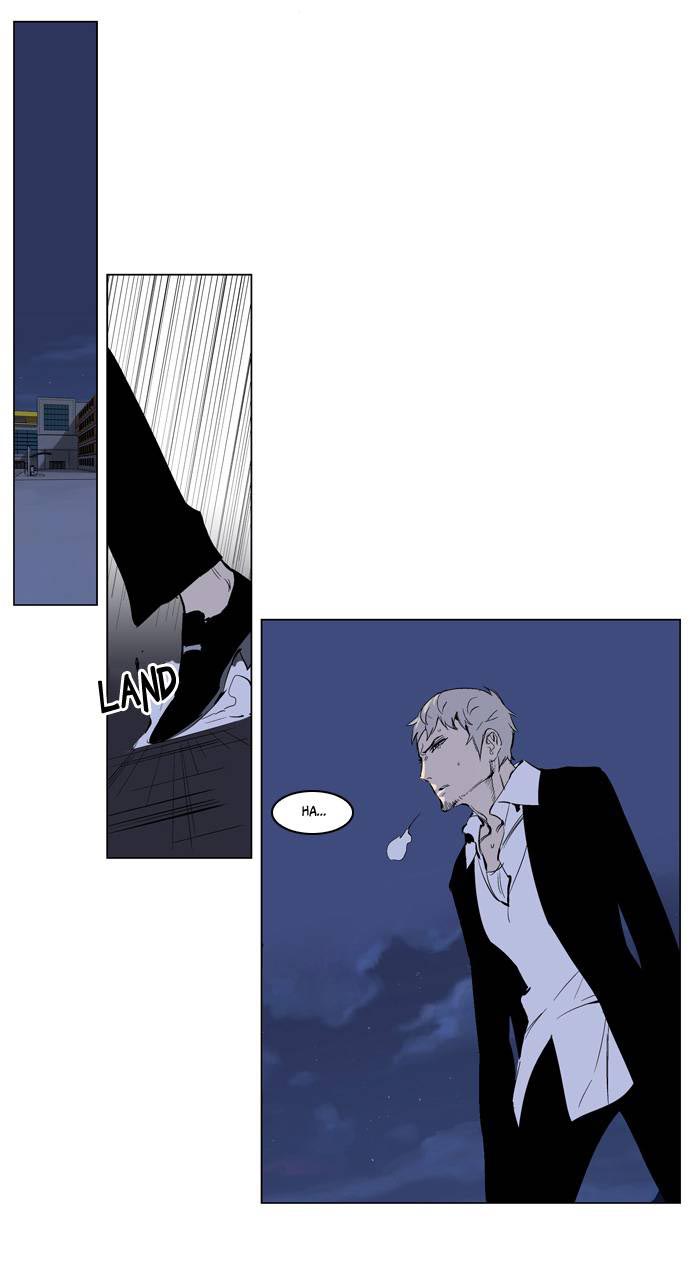Read Noblesse DE Manga Online