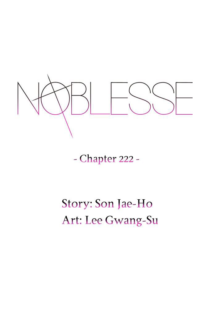 Read Noblesse DE Manga Online