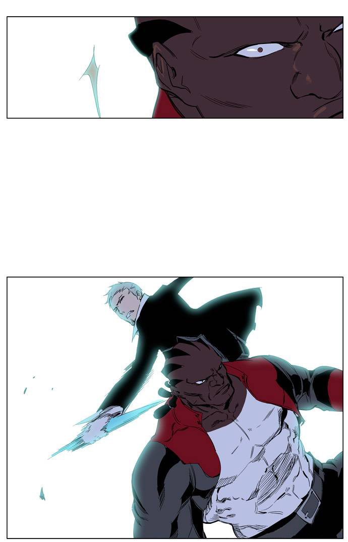 Read Noblesse DE Manga Online