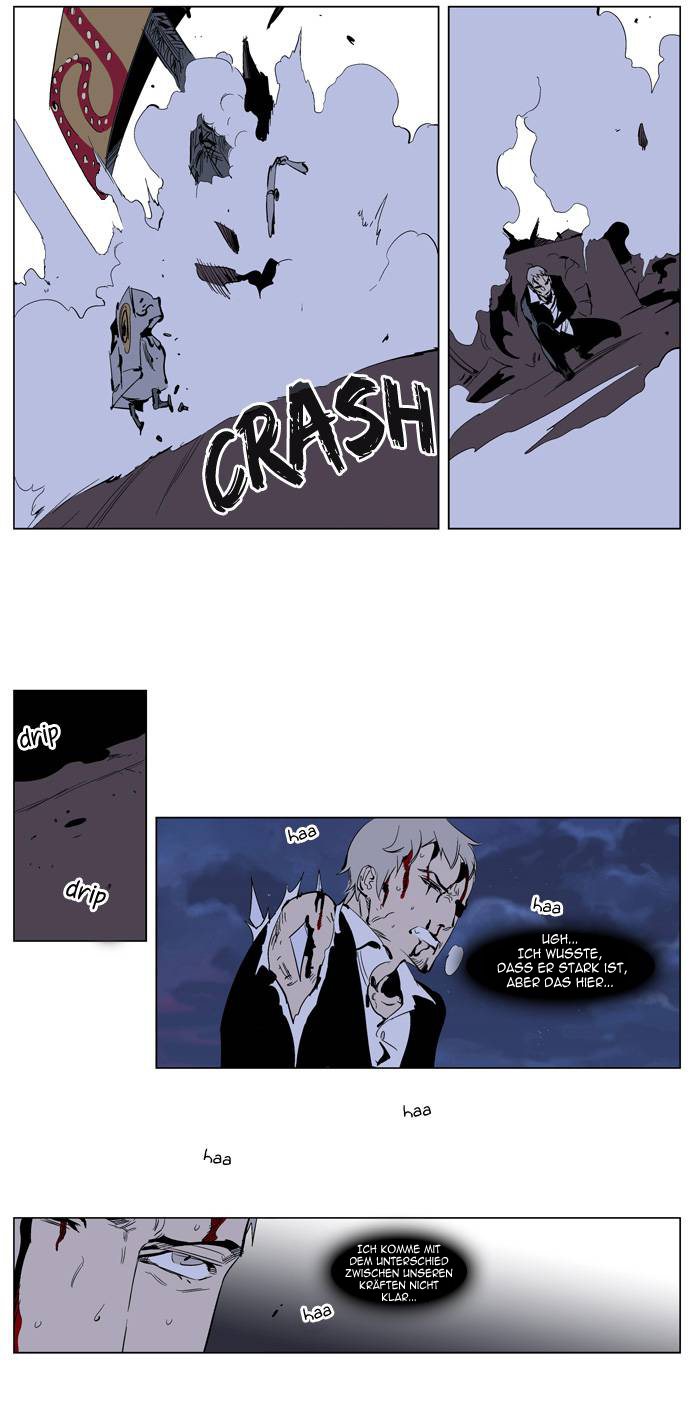 Read Noblesse DE Manga Online