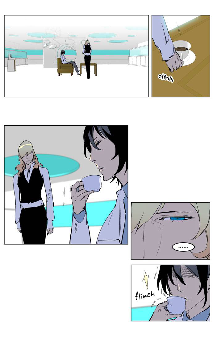 Read Noblesse DE Manga Online