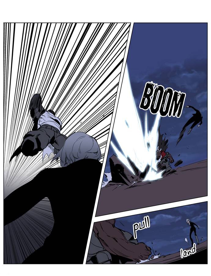 Read Noblesse DE Manga Online