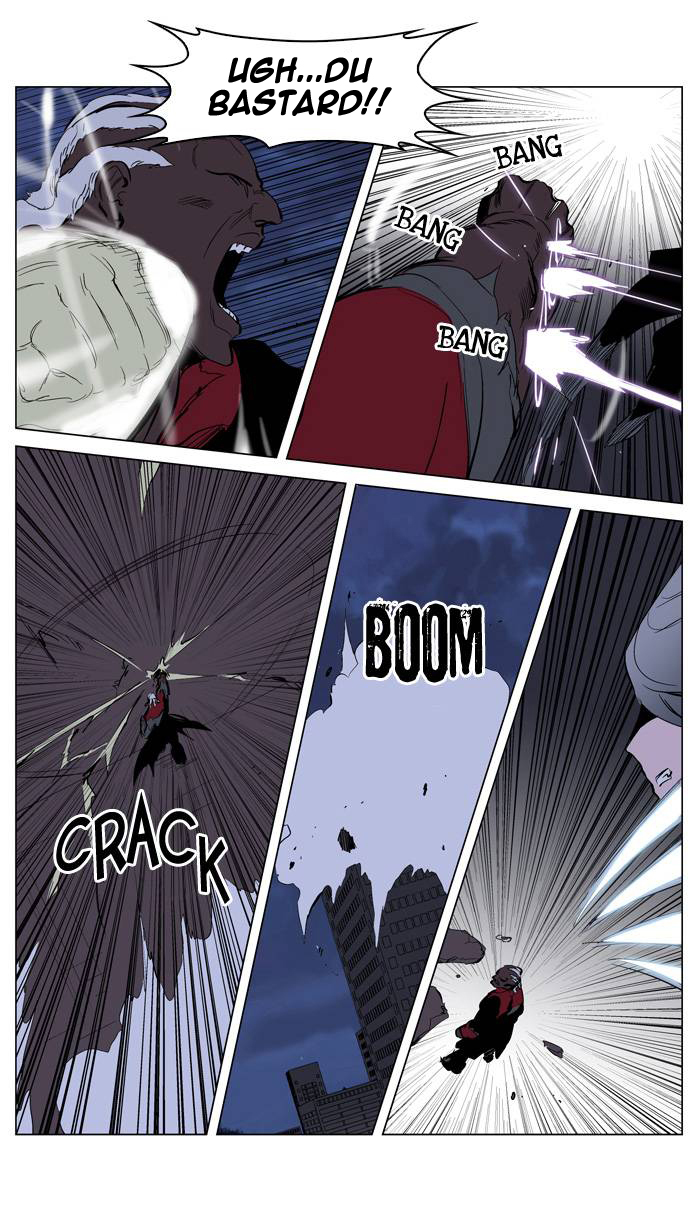 Read Noblesse DE Manga Online