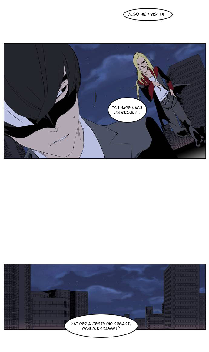 Read Noblesse DE Manga Online