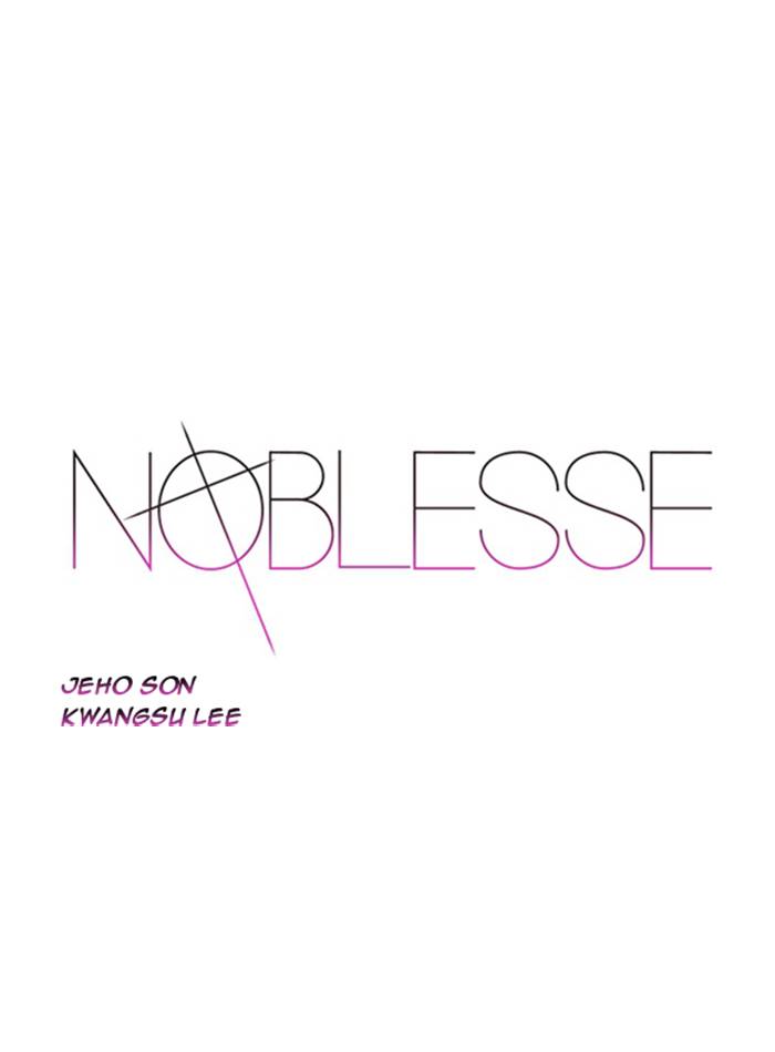 Read Noblesse DE Manga Online