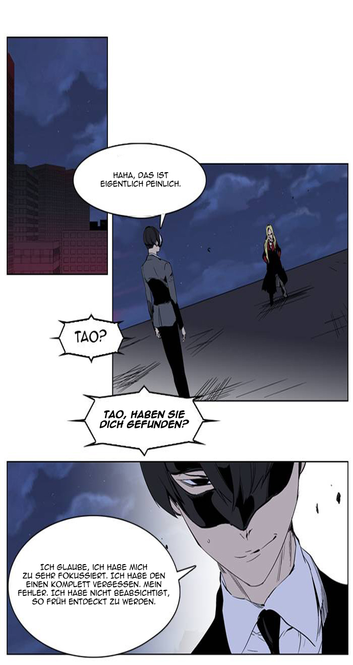 Read Noblesse DE Manga Online