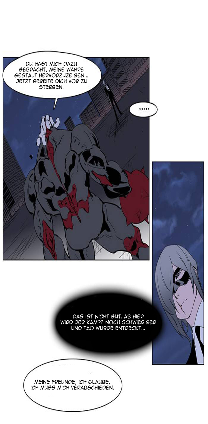 Read Noblesse DE Manga Online