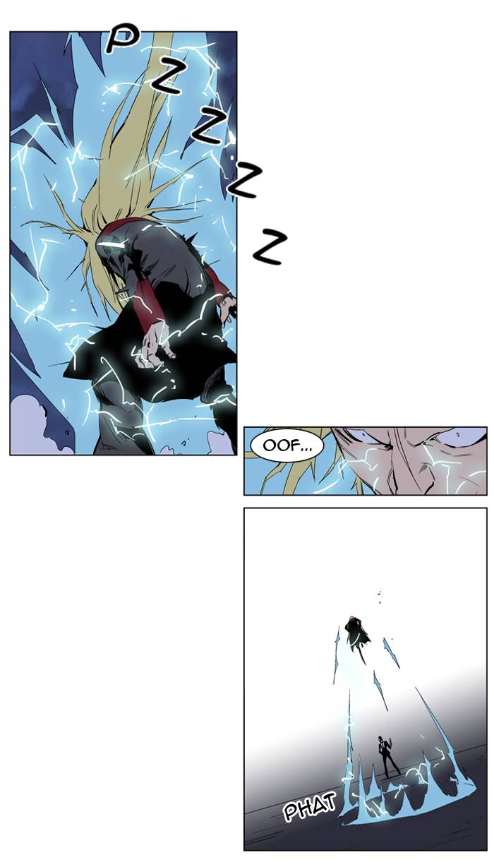 Read Noblesse DE Manga Online