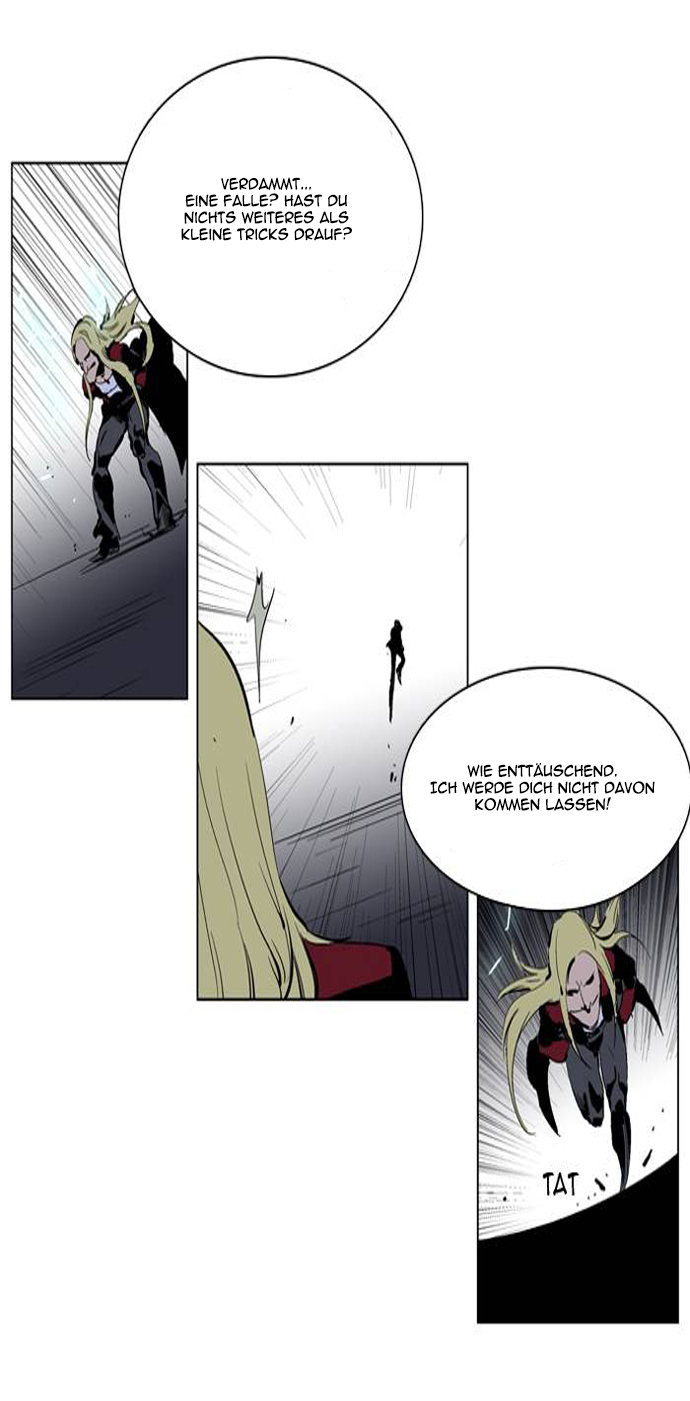 Read Noblesse DE Manga Online