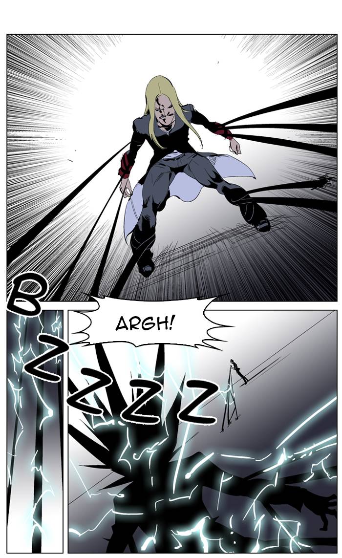 Read Noblesse DE Manga Online