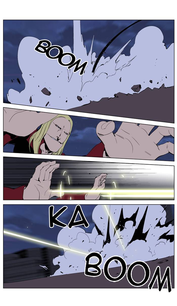 Read Noblesse DE Manga Online