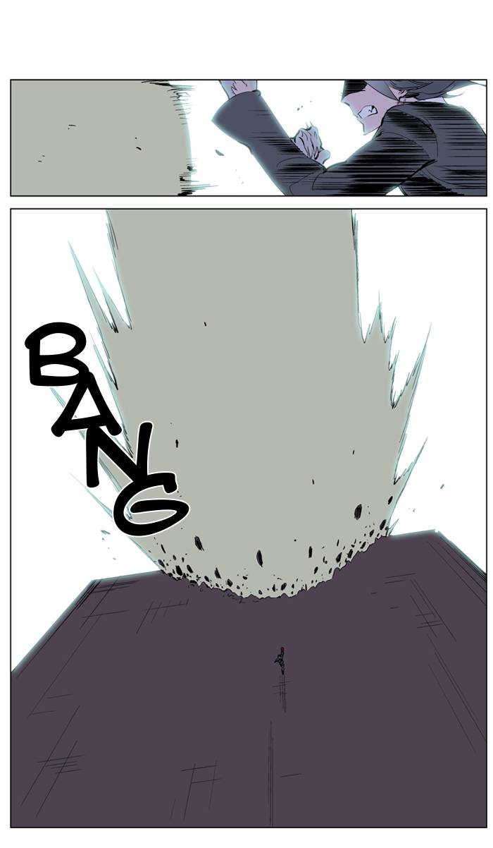 Read Noblesse DE Manga Online