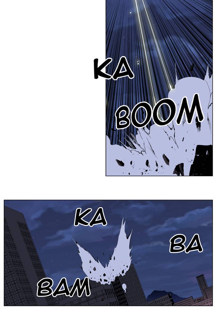 Read Noblesse DE Manga Online