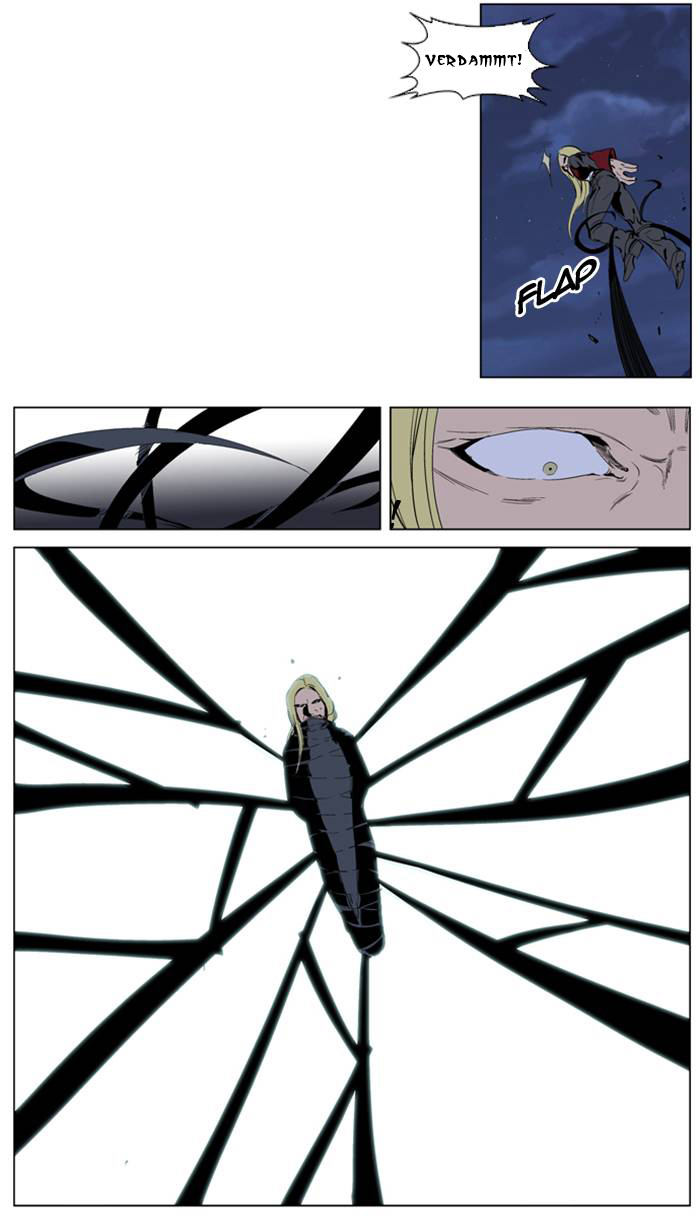 Read Noblesse DE Manga Online