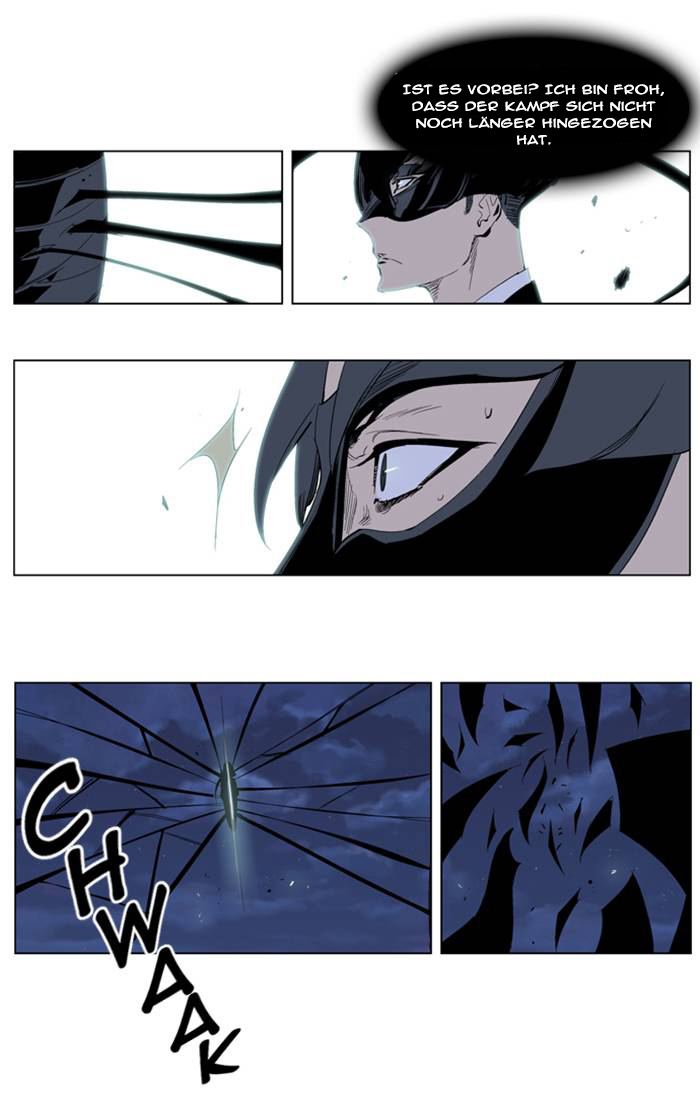 Read Noblesse DE Manga Online
