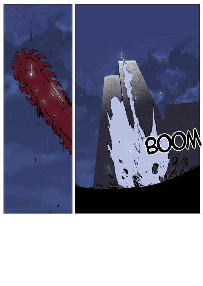 Read Noblesse DE Manga Online