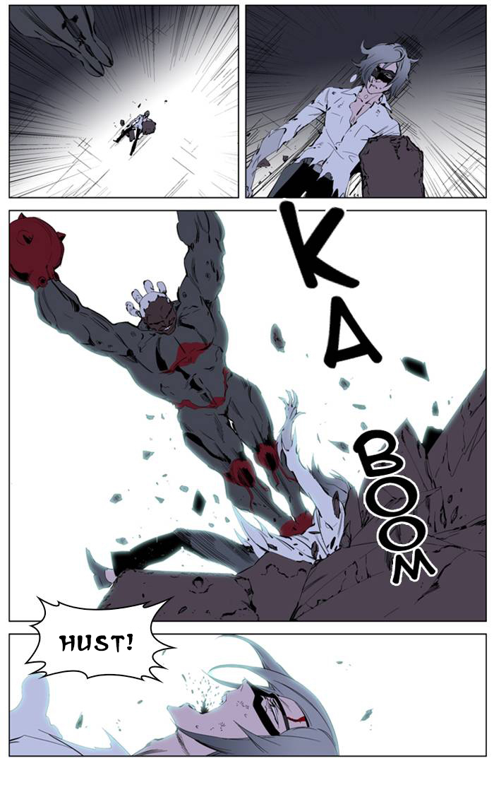 Read Noblesse DE Manga Online