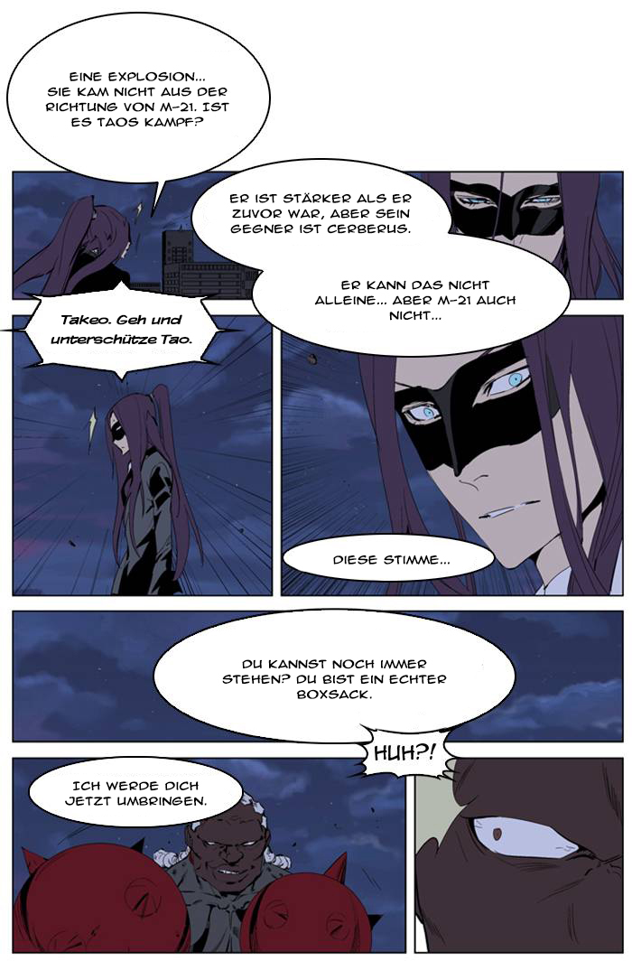 Read Noblesse DE Manga Online