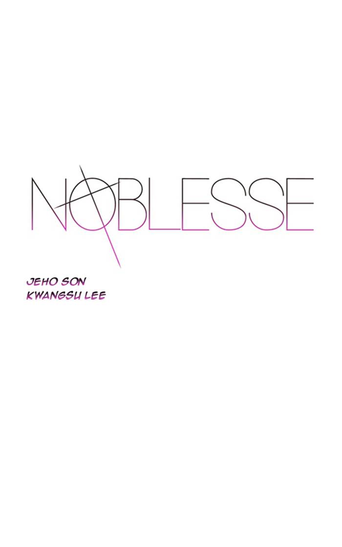 Read Noblesse DE Manga Online