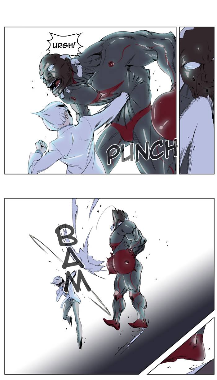 Read Noblesse DE Manga Online
