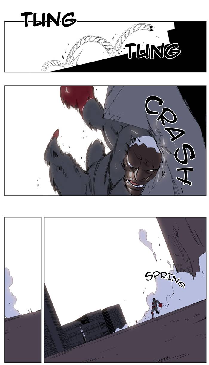 Read Noblesse DE Manga Online