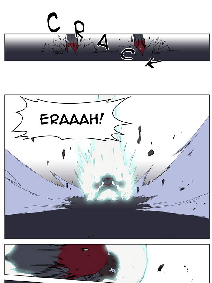Read Noblesse DE Manga Online