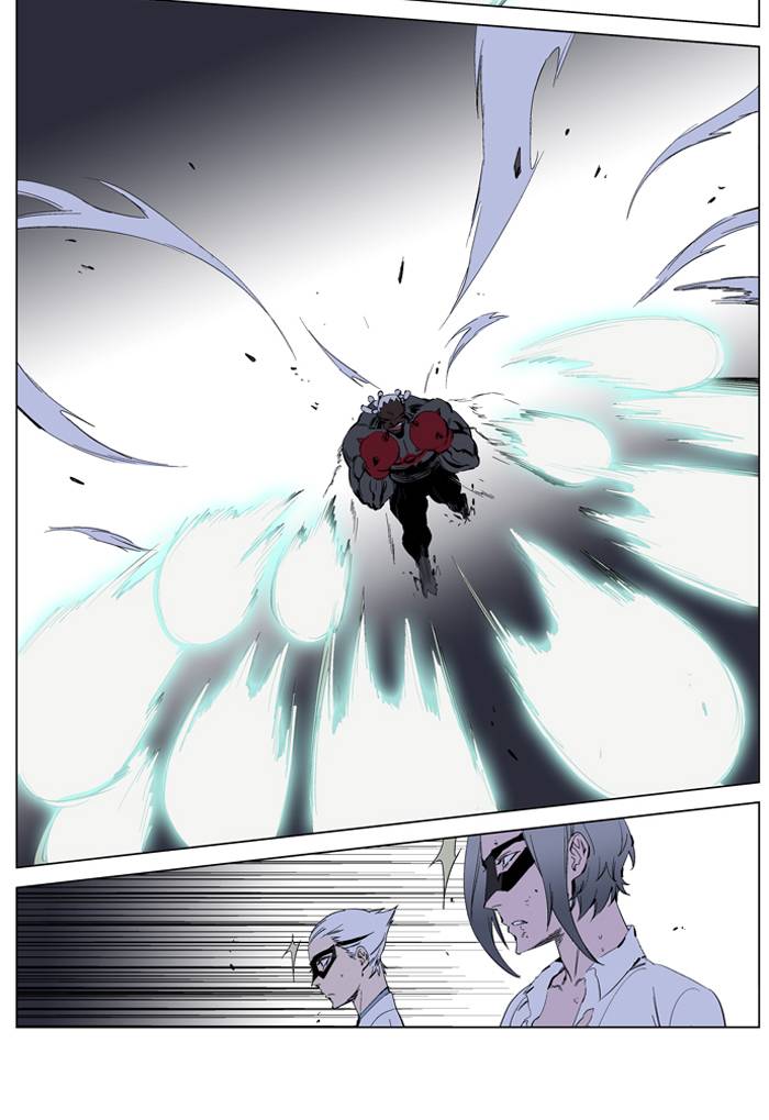 Read Noblesse DE Manga Online