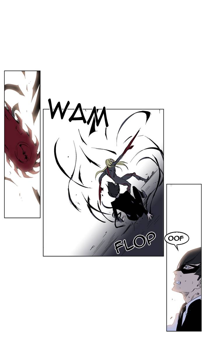 Read Noblesse DE Manga Online