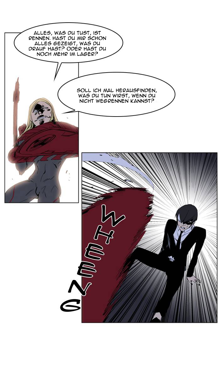 Read Noblesse DE Manga Online