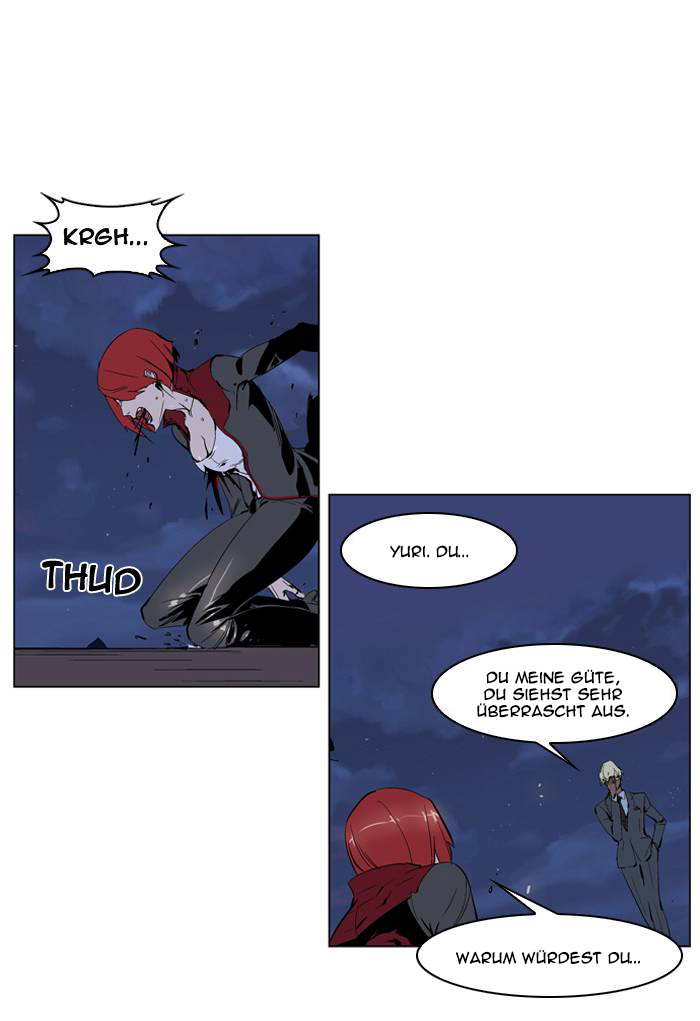 Read Noblesse DE Manga Online