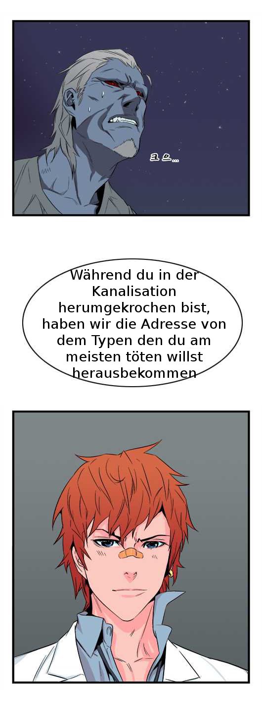 Read Noblesse DE Manga Online