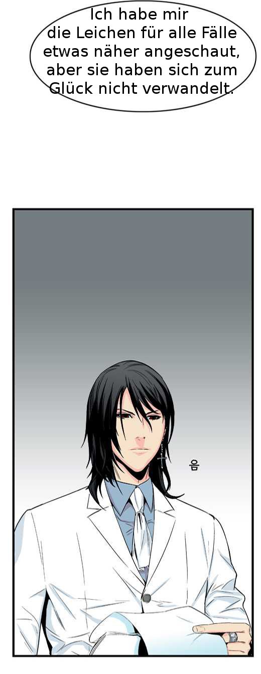 Read Noblesse DE Manga Online