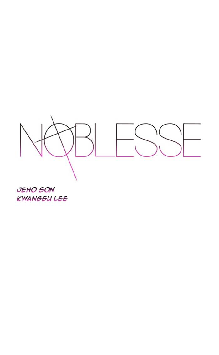 Read Noblesse DE Manga Online