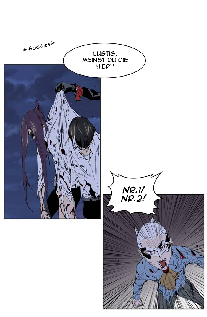 Read Noblesse DE Manga Online